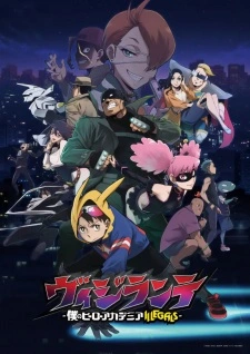 My Hero Academia: Vigilantes (Dub) My Hero Academia: Vigilantes (Dub)