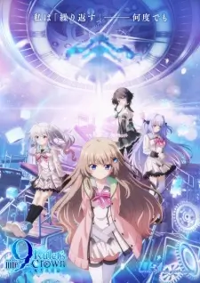 9: Ruler’s Crown