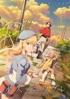 Dusk Beyond the End of the World Episode 2 English Subbed