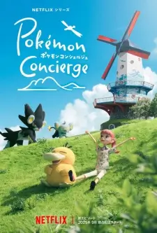 Pokemon Concierge Part 2