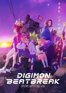 Digimon Beatbreak Episode 2 English Subbed