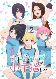Hands off: Sawaranaide Kotesashi-kun Episode 2 English Subbed
