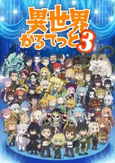 Isekai Quartet 3 Episode 1 English Subbed