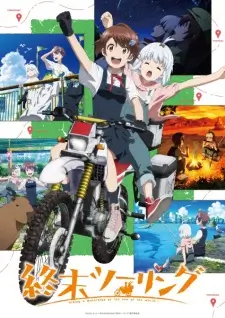 Touring After the Apocalypse Episode 2 English Subbed